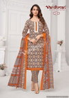 Vedika Vol 1 By Vardhman Printed Pure Cotton Dress Material Wholesale Price In Surat